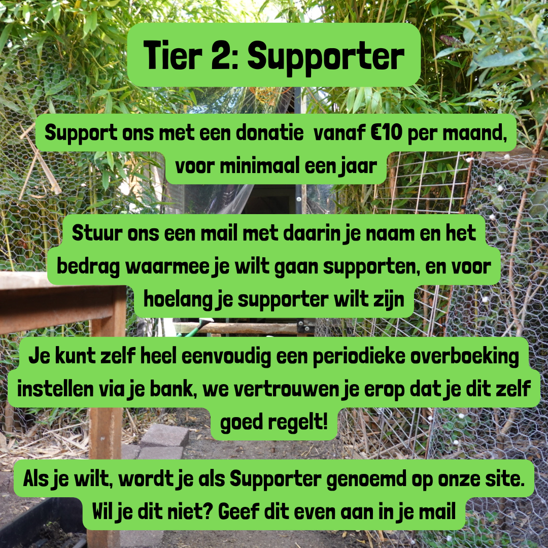 Supporter
